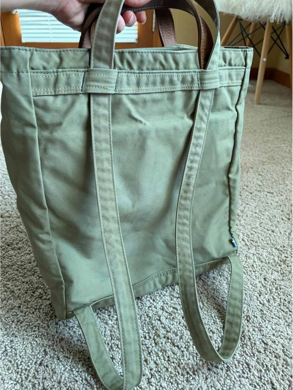 Fjallraven this fjällräven